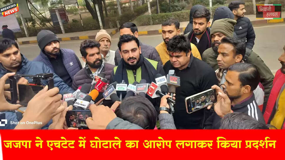 HTET में बड़ा घोटाला,भाजपा सरकार पाक-साफ है तो मुख्यमंत्री सीबीआई जांच करवाएं...शेठी धनाना