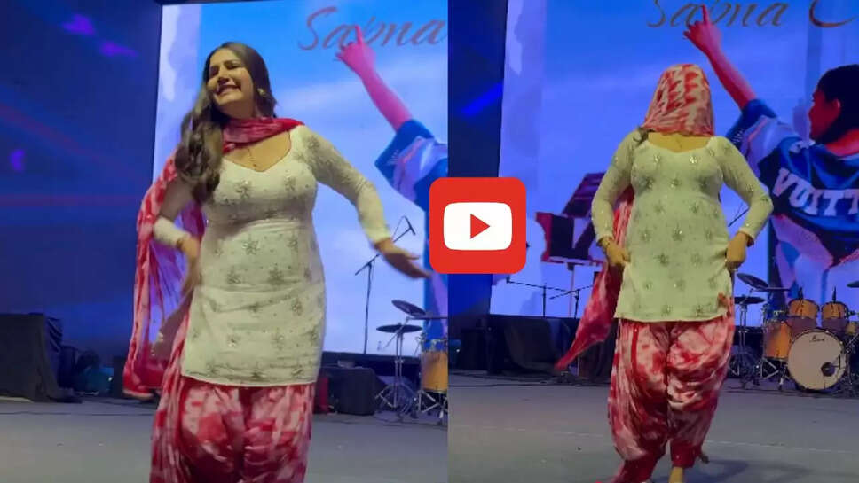 सपना ने गदर गाने से हिला दिया स्टेज