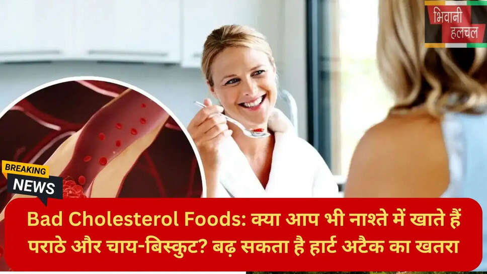 हेल्थ टिप्स हिंदी