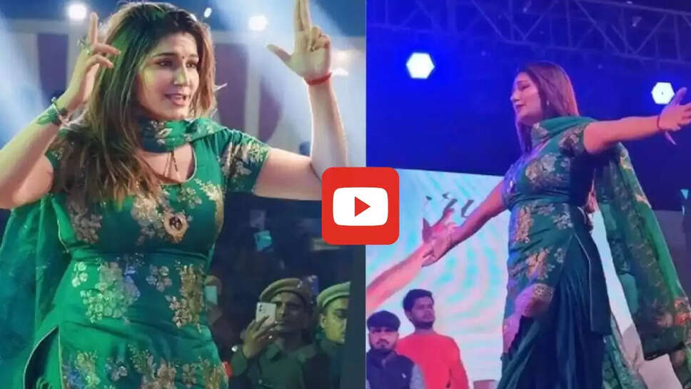 सपना चौधरी ने &lsquo;तेरा यार विलेजर&rsquo; गाने पर लगाए जोरदार ठुमके, देखने आ&nbsp;गया पूरा गांव&nbsp;