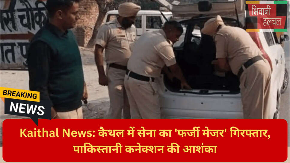 एसपी मनप्रीत सिंह सूदन निर्देश