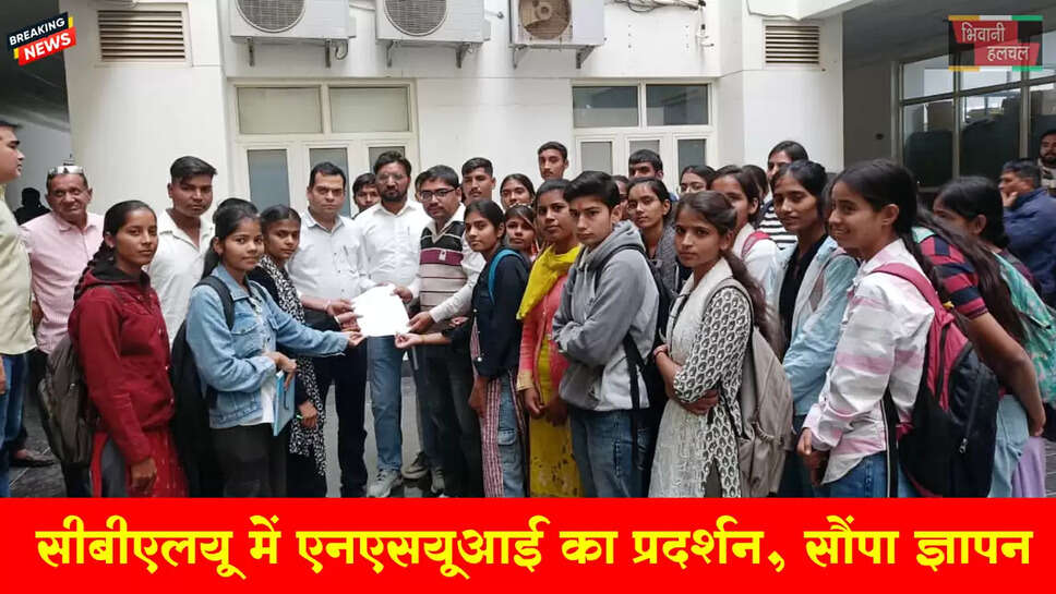 डिजिलॉकर पर डीएमसी उपलब्ध न होने से स्कॉलरशिप और एडमिशन हो रहे है प्रभावित : लांग्यान&nbsp;