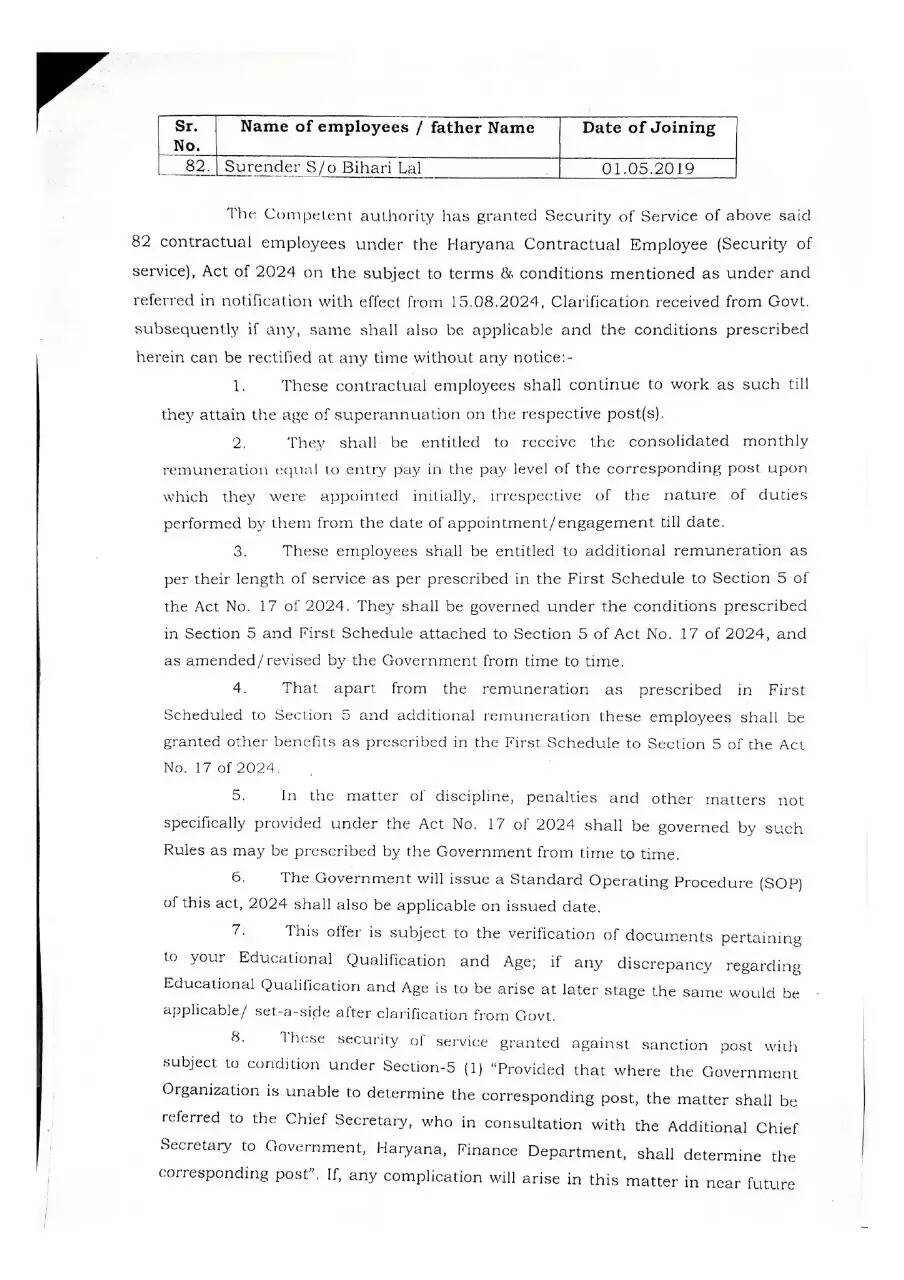 हरियाणा में कच्चे कर्मचारियों के लिए बड़ी खुशखबरी