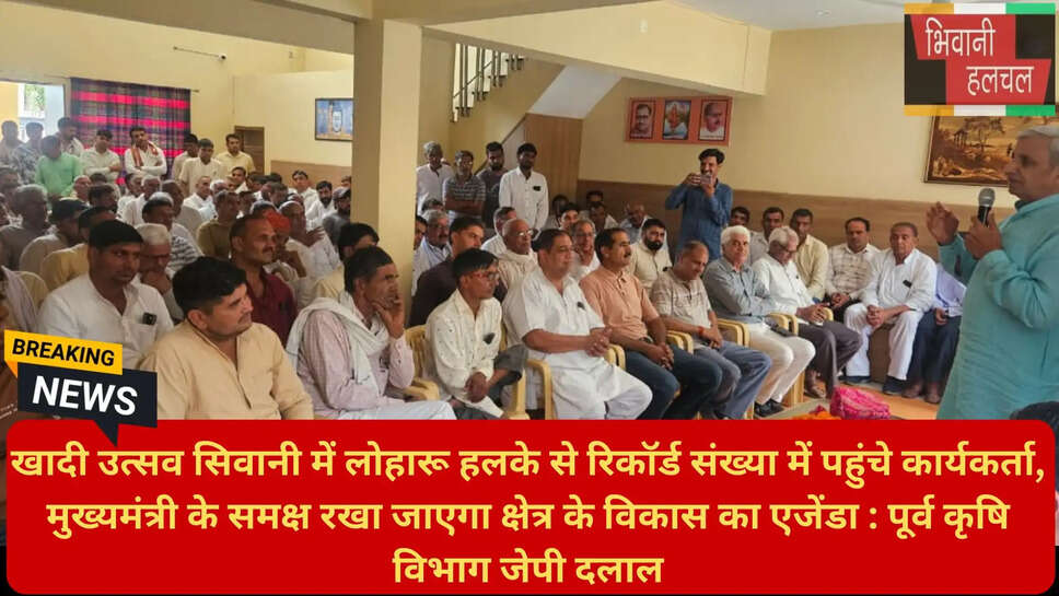 मोदी सरकार 12 साल उपलब्धियां
