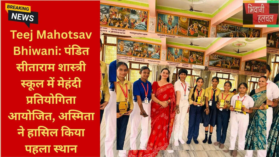 अशोक कुमार शर्मा भाविप