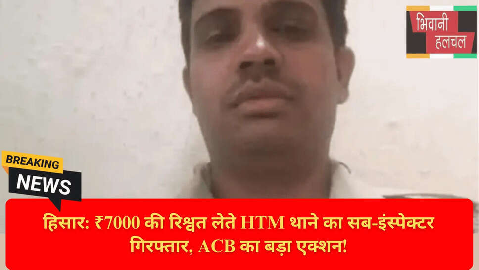 सोमनाथ शिव नगर कॉलोनी