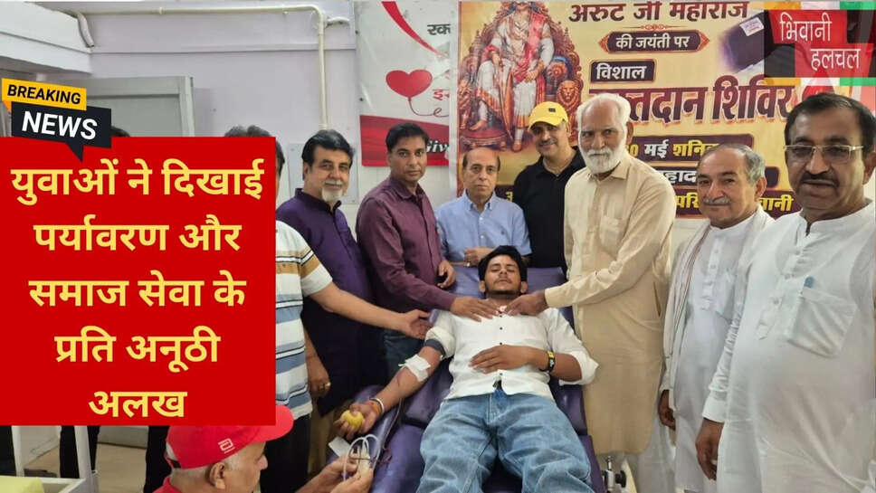 नागरिक अस्पताल भिवानी न्यूज