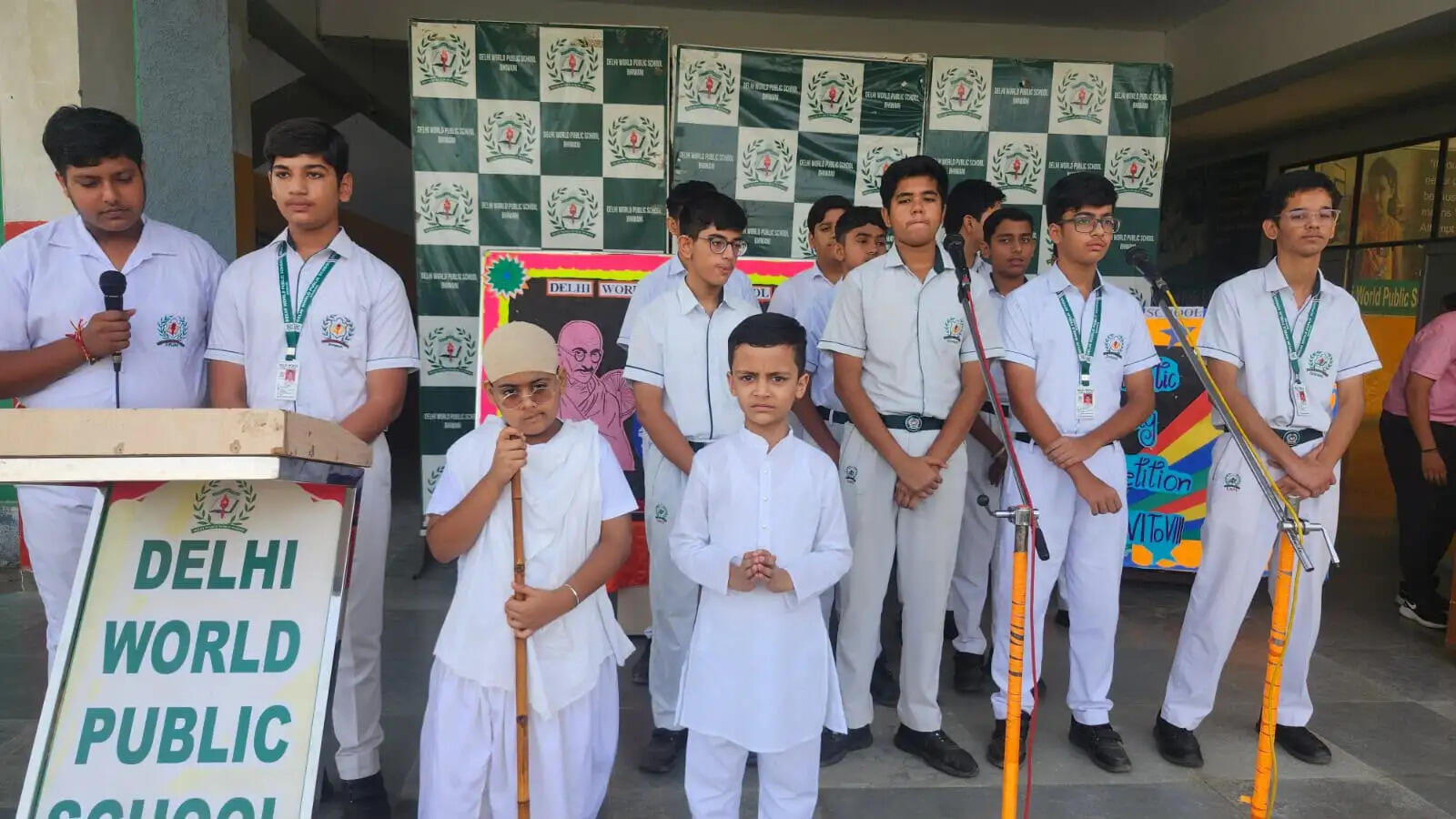 दिल्ली वर्ल्ड पब्लिक स्कूल