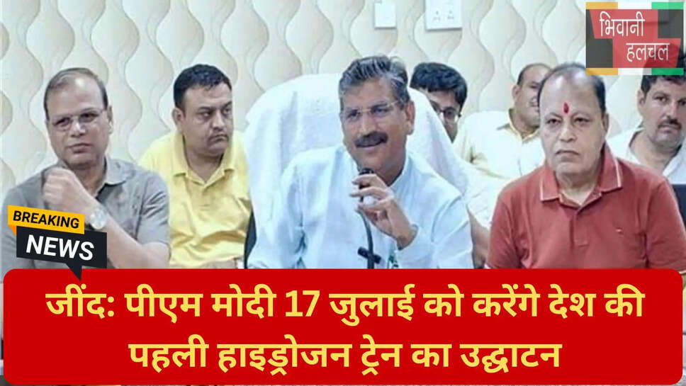 श्रीराम मेडिकल कॉलेज उद्घाटन