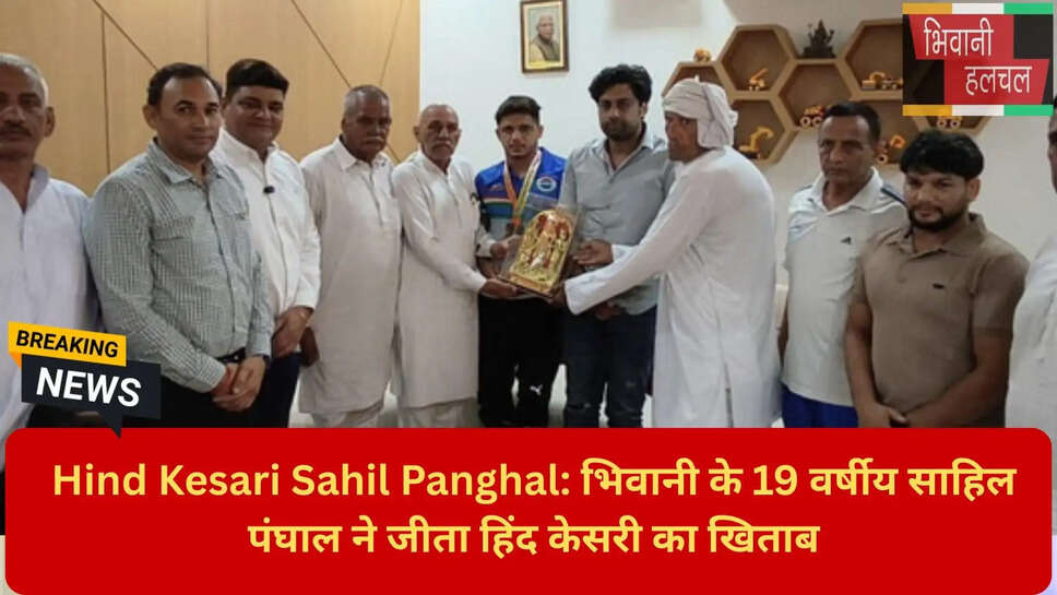 हरियाणा के पहलवान