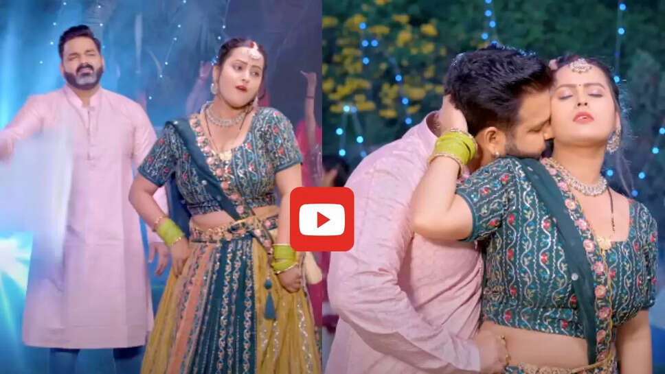 'लुंगिये बिछाई' पवन सिंह का नया गाना इंटरनेट पर मचा रहा धूम, बार बार देखा रहा वीडियो&nbsp;