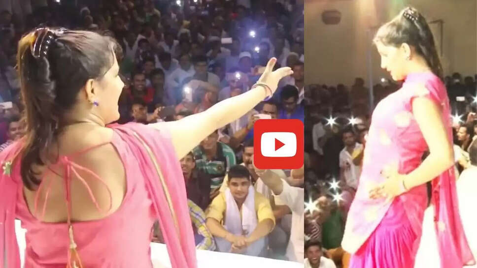  सपना चौधरी का आज तक का सबसे धमाकेदार डांस, मूव्स देख पानी-पानी हुए दर्शक
