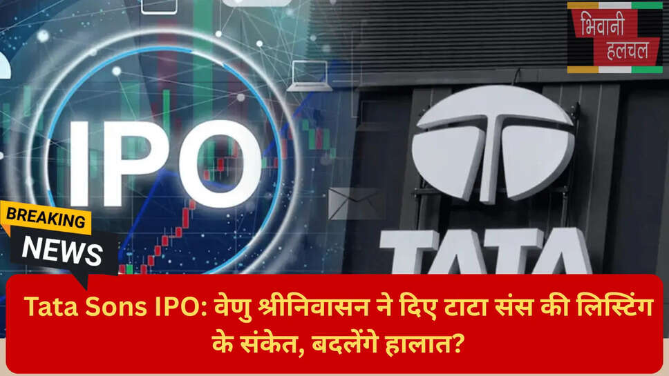 Tata Sons Public Listing Update