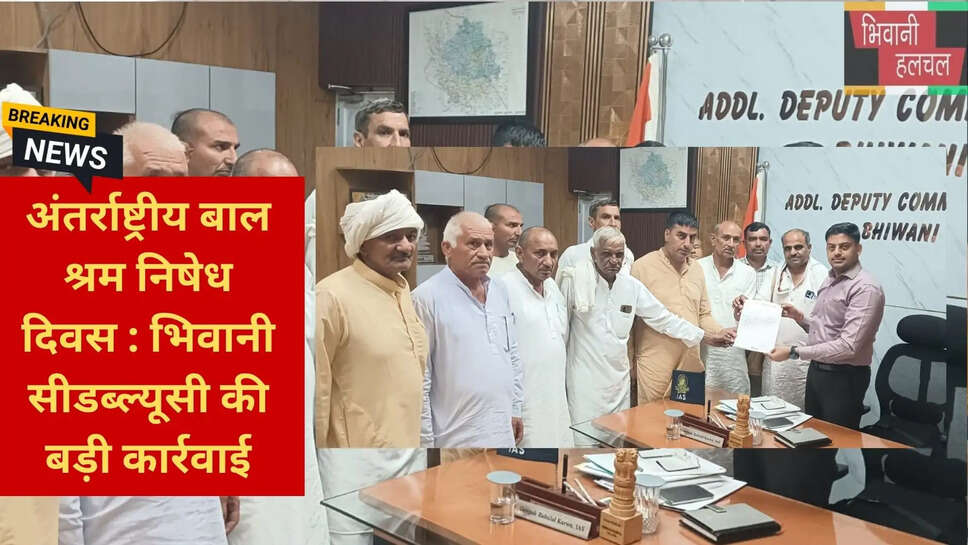 भिवानी खेती समस्या