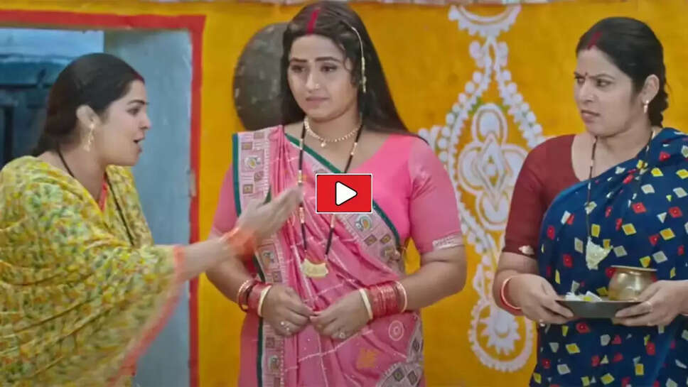 Bhojpuri Movie: काजल राघवानी ने 'गुजराती बहू' बनकर मचाया धमाल, फैंस बोले- अनोखी है ये कहानी