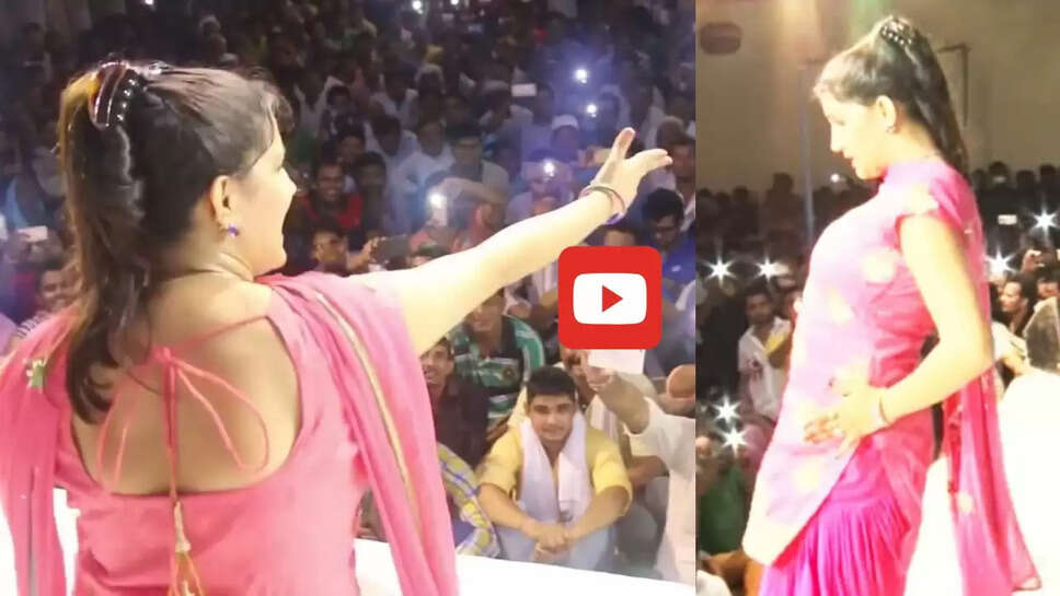  सपना चौधरी का आज तक का सबसे धमाकेदार डांस, मूव्स देख पानी-पानी हुए दर्शक