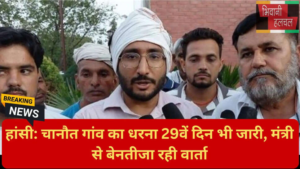 नायब सिंह सैनी