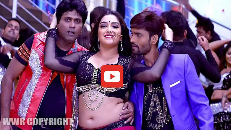  'बड़ा चुनचुनाता' गाने में छोटी सी स्&zwj;कर्ट पहन आम्रपाली दुबे ने मचाई धूम, देखकर फैंस हुए घायल