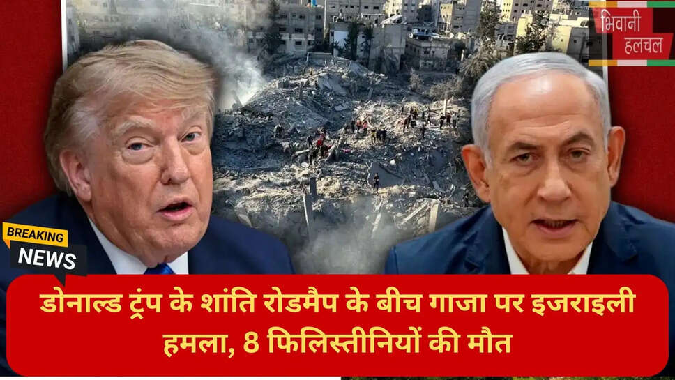 मिडिल ईस्ट न्यूज