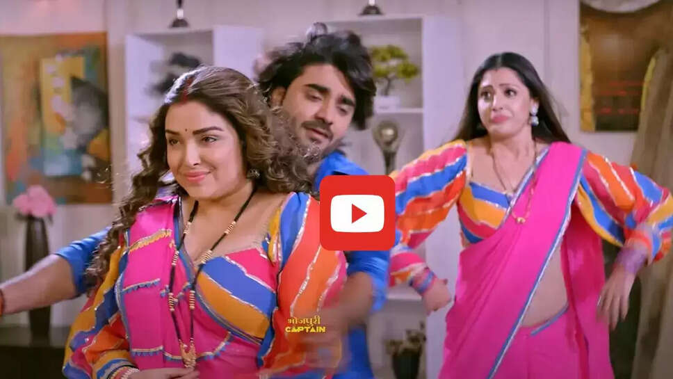 आम्रपाली दुबे और संचिता में हुई लड़ाई, सईयां जी को लेकर हुई तकरार&nbsp;