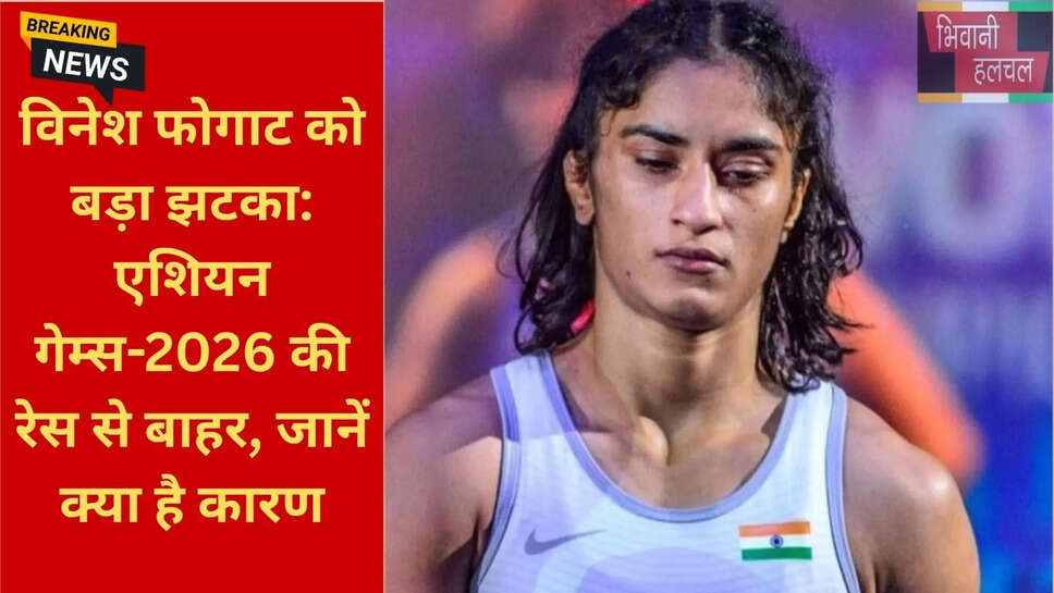सीनियर नेशनल चैंपियनशिप 2025