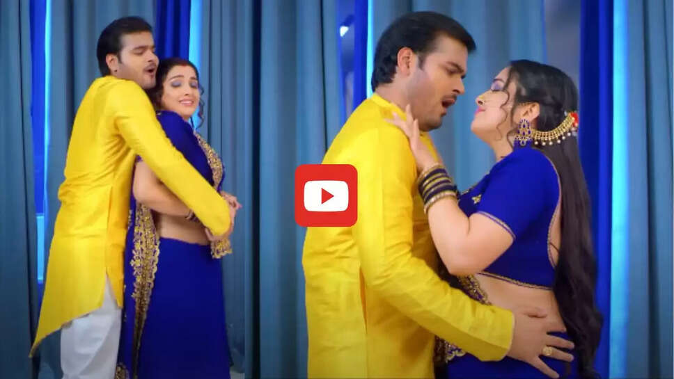 'टूटे देह रात रात भर' में पिया संग आम्रपाली दुबे ने किया जबरदस्त रोमांस, आप भी देखें Video