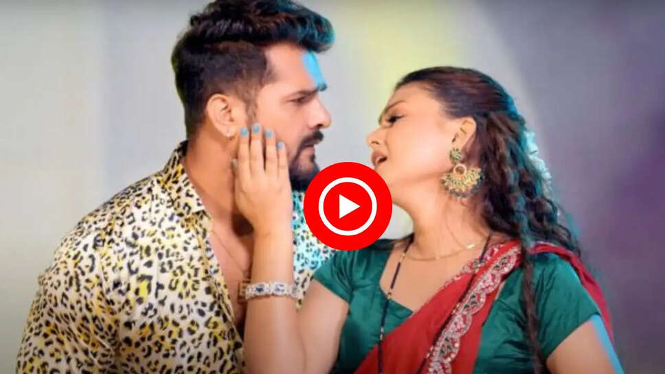 'मार तीय लाइन' गाने पर खेसारी ने भौजी को किया परेशान, आप भी देखें Video