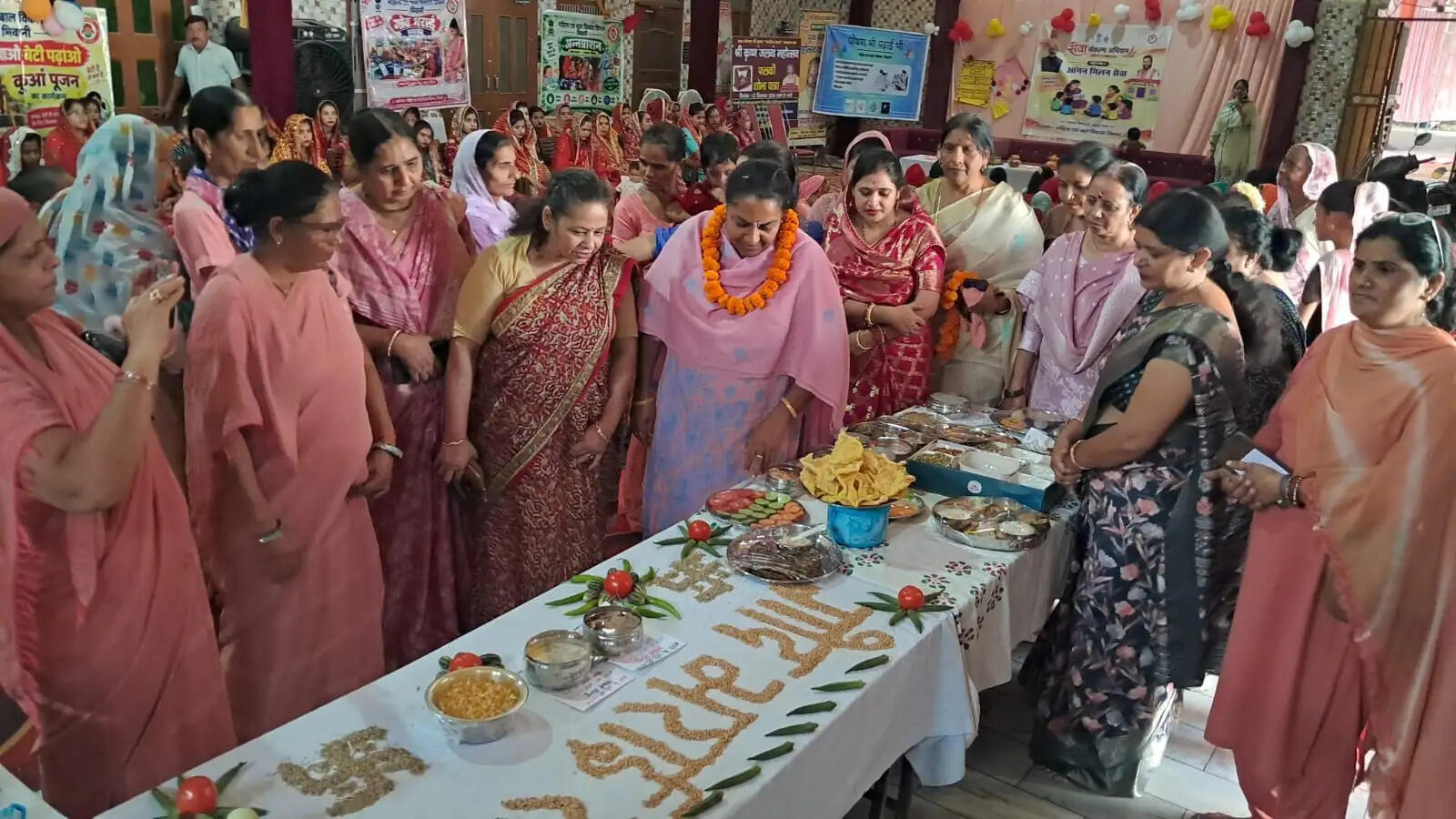 सेवा संकल्प 