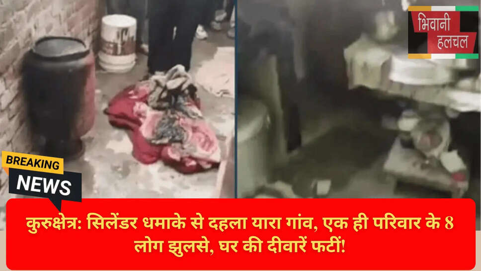 Gas Cylinder Safety Pin Leak