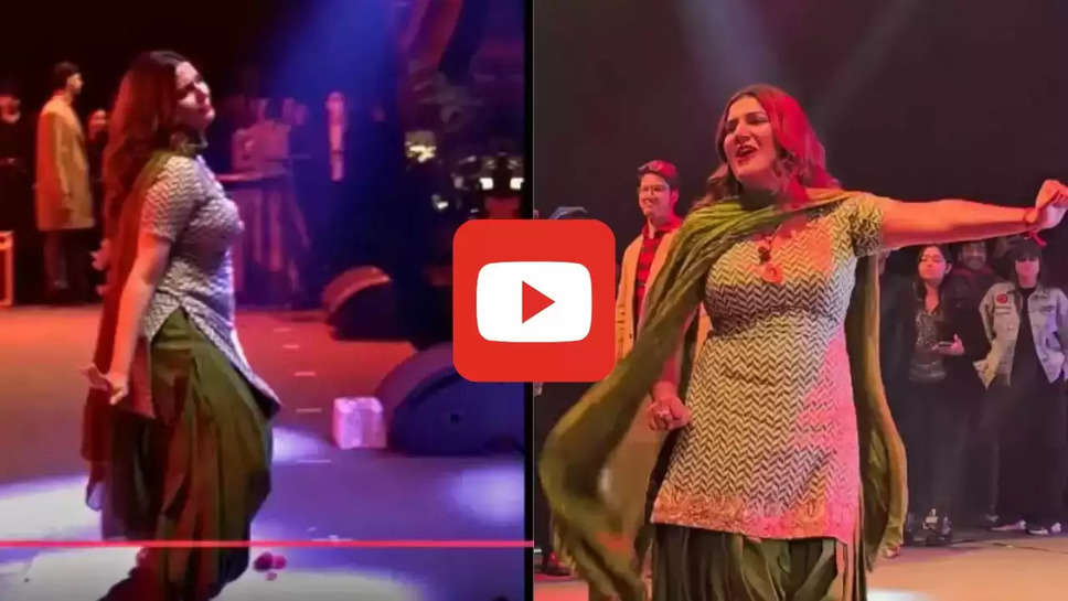 Sapna Dance: सपना चौधरी ने 'छलिया' गाने पर किया धमाकेदार डांस, देखकर आप भी लगेंगे नाचने