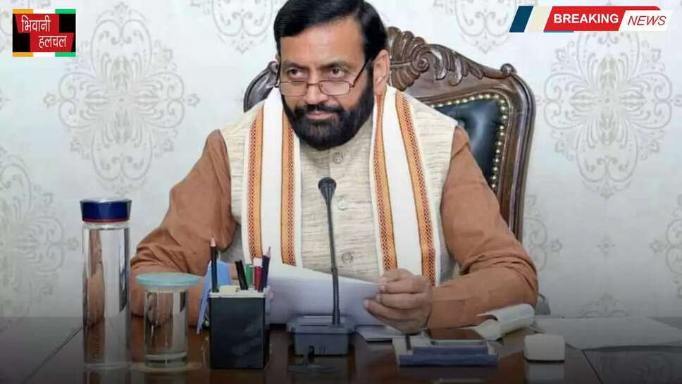 Haryana: हरियाणा कृषि विश्वविद्यालय के छात्रों से संवाद करने के लिए सरकार ने गठित की 4 सदस्यीय कमेटी