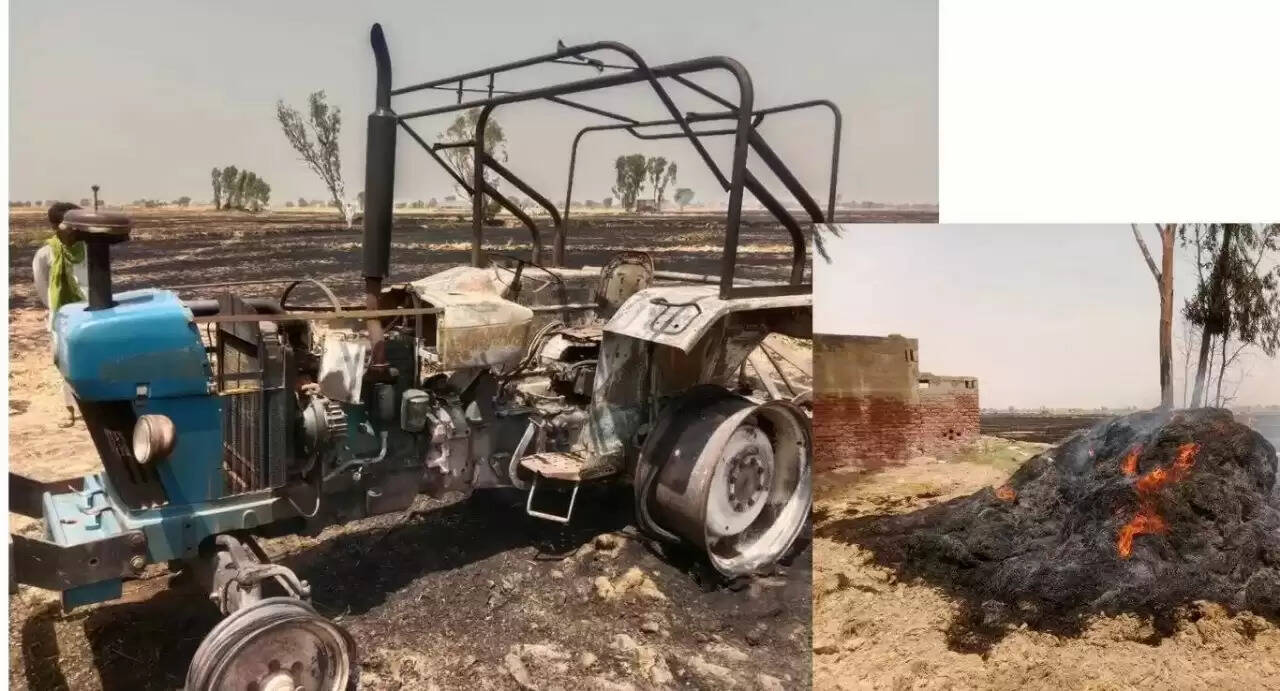 गेहूं के खेतों में लगी आग