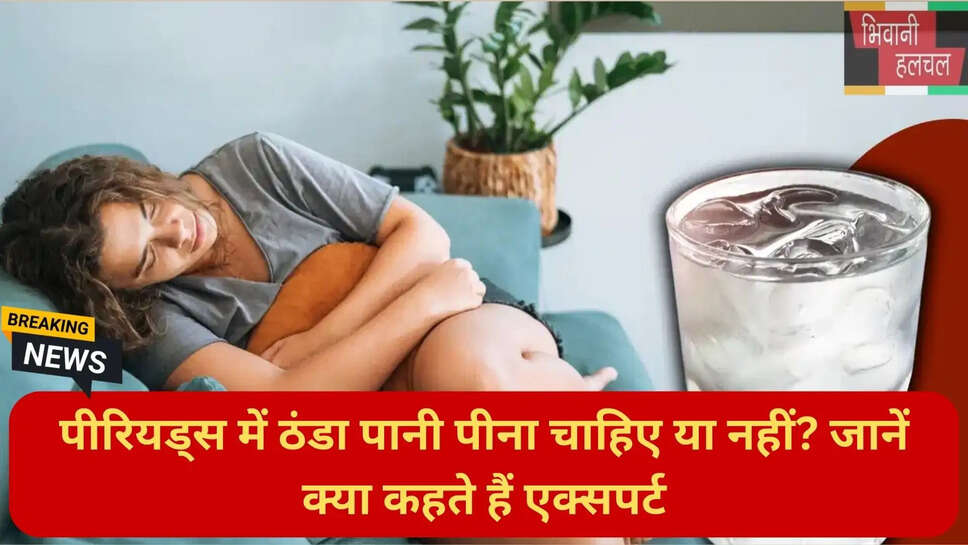 health news in Hindi 2026