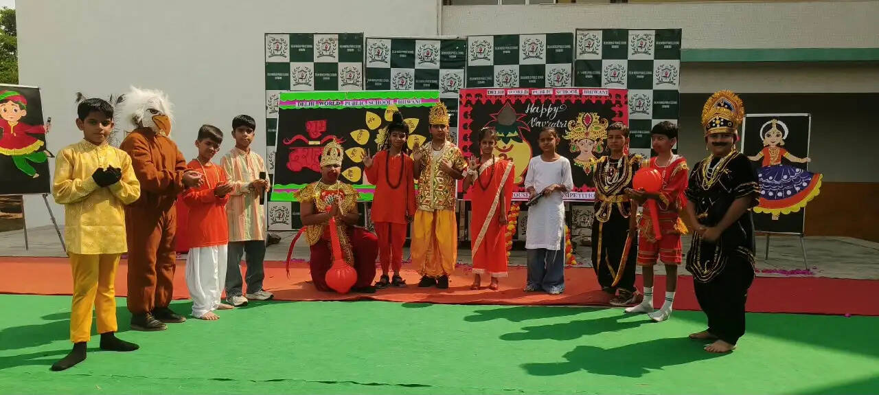  दिल्ली वर्ल्ड पब्लिक स्कूल