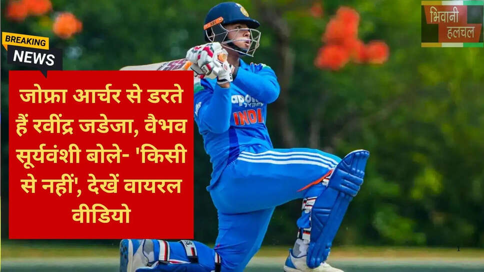 क्रिकेट न्यूज हिंदी
