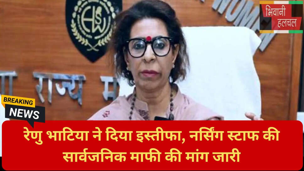 नायब सिंह सैनी