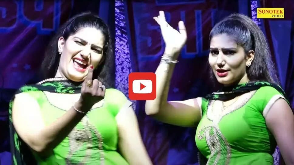  हरे रंग के पटियाला सूट में खूब नाची सपना चौधरी, रात के अंधेरे में डांस देखने पहुंच गया पूरा गांव