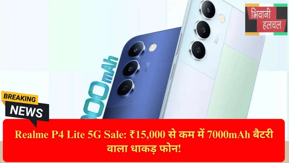 बजट 5G स्मार्टफोन 2026