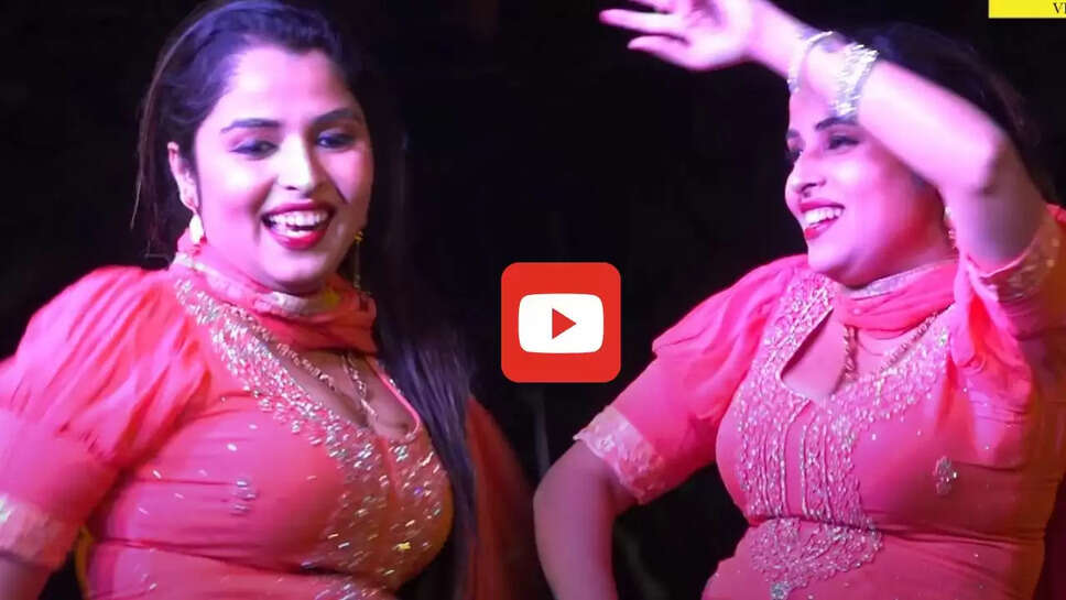 'छाती पे ल&zwj;िपटकर मर जाऊंगी' गाने पर मुस्कान बेबी ने किया जबरदस्त डांस, लोग लगे नाचने