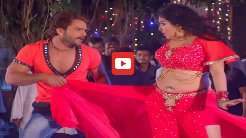 आम्रपाली संग खेसारी का इंटरनेट पर सबसे सुपरहिट गाना, देखकर दर्शकों के छूटे पसीने