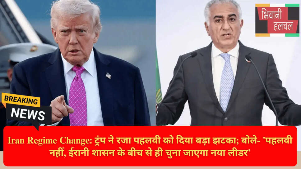 US Israel Military Operation Iran