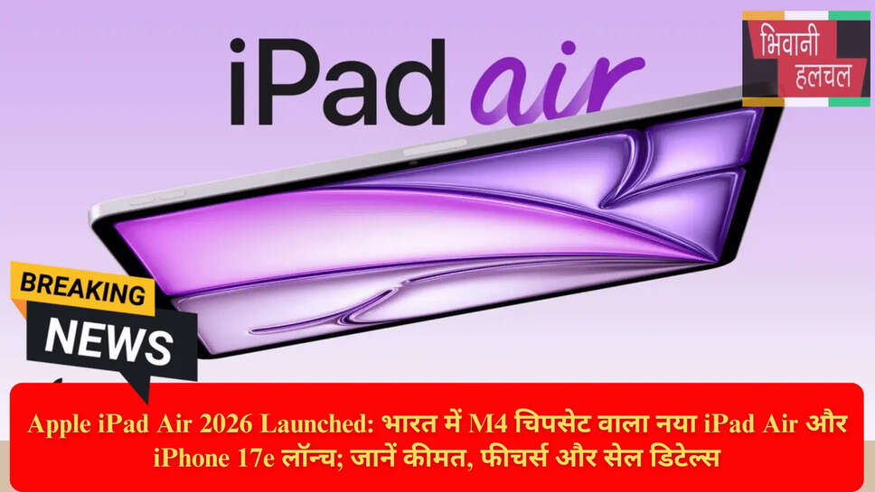 Best Tablet for Professionals 2026