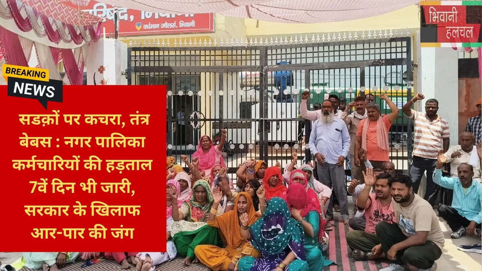 पुरुषोत्तम दानव प्रदेश सचिव