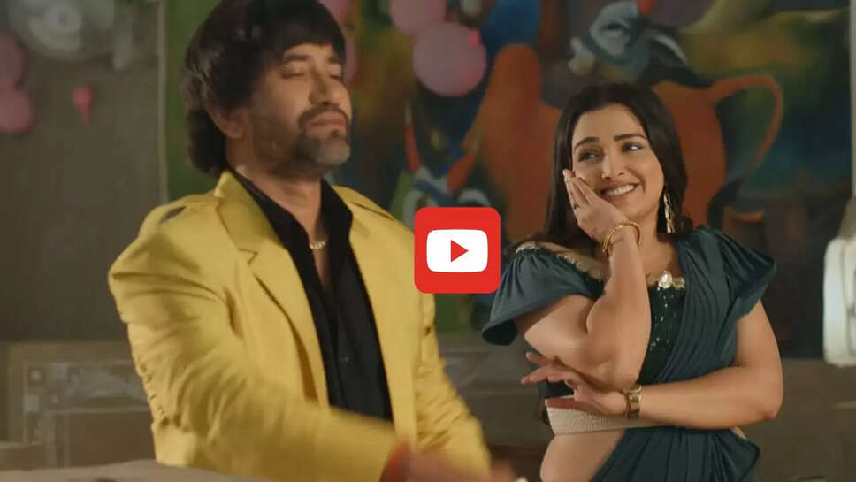 &lsquo;बलमु के हिपिया' गाने में आम्रपाली संग निरहुआ किया रोमांस, आप भी देखें Video