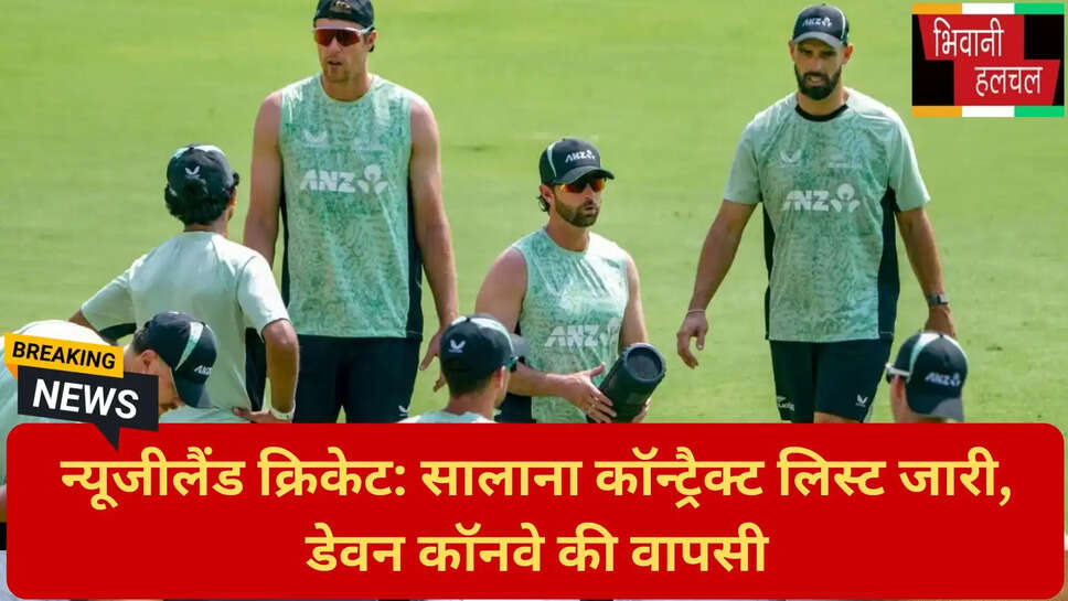 ब्लेयर टिकनर प्रदर्शन