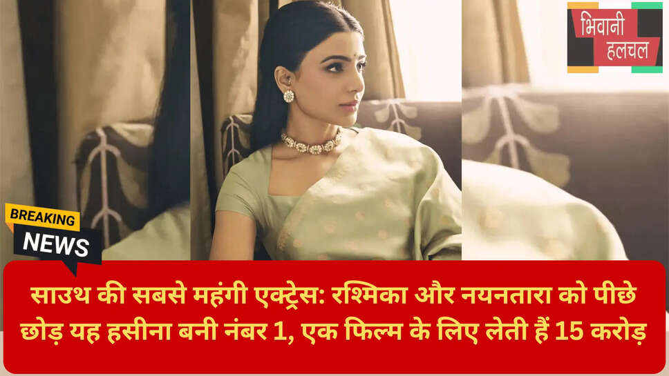 Ramayana Movie Nitesh Tiwari