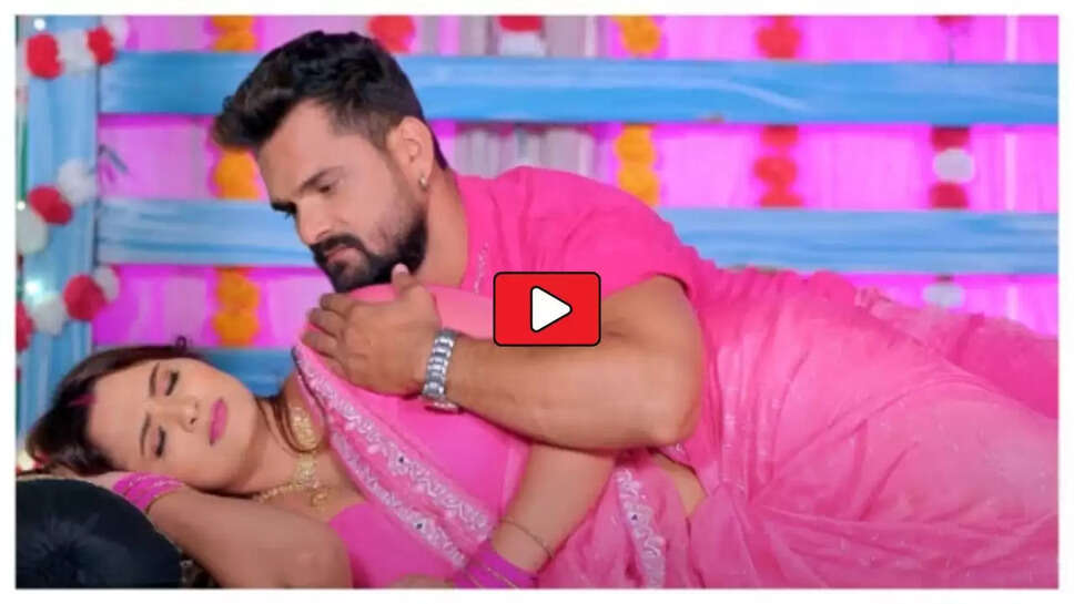 Bhojpuri Song: नीलम गिरी और खेसारी लाल के नए गाने ने मचाई धूम, आप भी देखें वीडियो