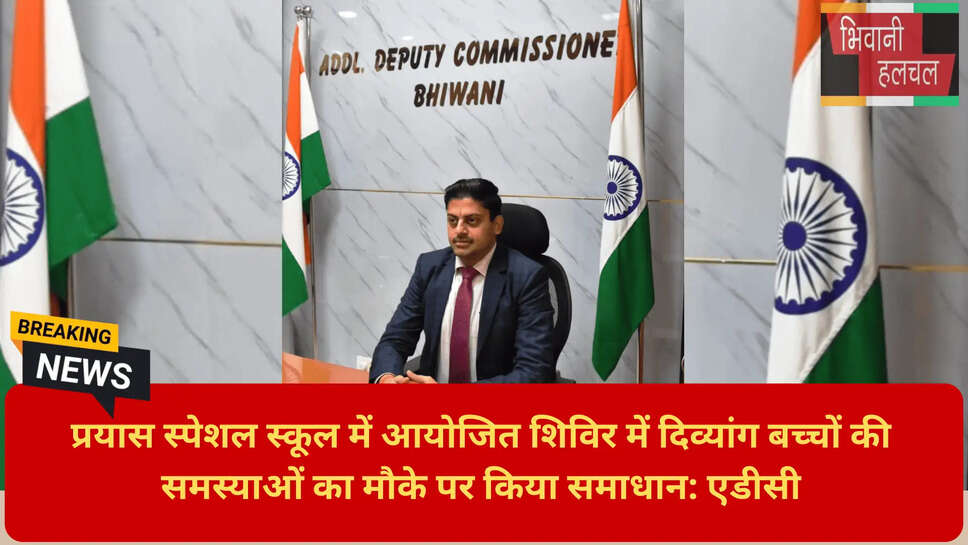 हरियाणा सरकारी योजनाएं 2026