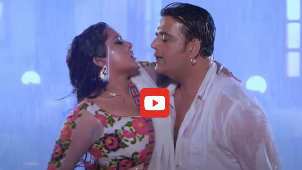 अंजना सिंह संग रोमांस करते दिखे रवि किशन, बार बार देखा जा रहा वीडियो &nbsp;