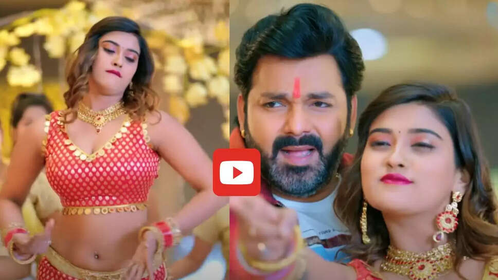 पवन सिंह के साथ आकांक्षा दुबे के इस गाने ने मचाया था धमाल, आप भी देखें वीडियो&nbsp;